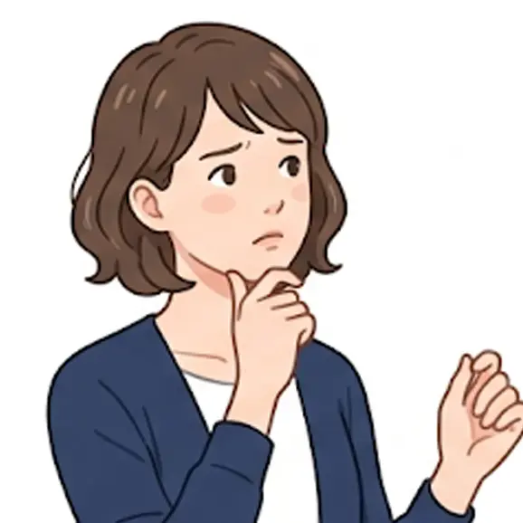 質問者のイメージ